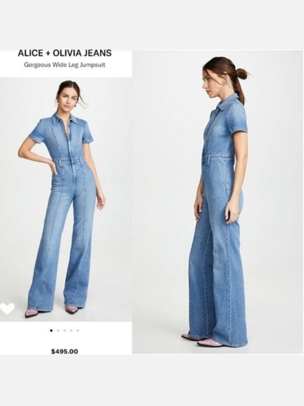 Alice + Olivia- Blue Gorgeous Collar Wide-leg Jumpsuit- Size 27/28